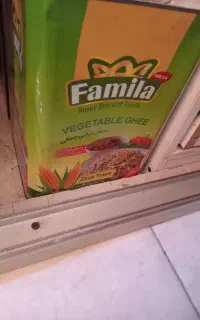 روغن نباتی اویلا و فامیلا