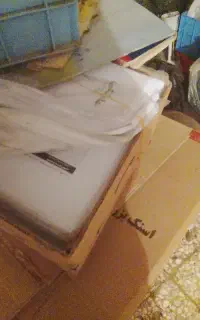 کاغذ باطله فروشی