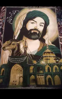 قالیچه  در اندازه