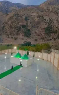 تور زیارتی و گردشگری