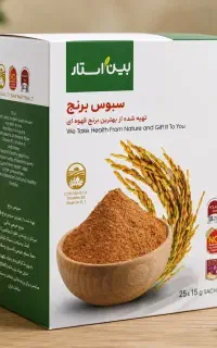 سبوس برنج لایه دوم درمان یبوست ریزش مو لاغری