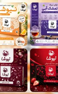 چای سیاه میوه ای