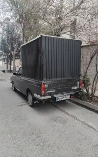 حمل بار امیر
