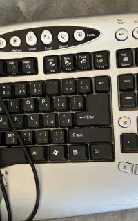 کیبورد Neco