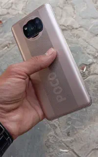 گوشی