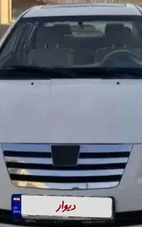 ام وی ام ۵۳۰