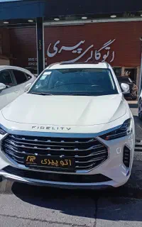 فیدلیتی پرستیژ ۴۰۴/۴۰۵صفر سفید مشکی تحویل فوری