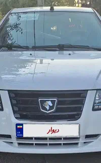 سمندسورن پلاس صفرتاریخ روز