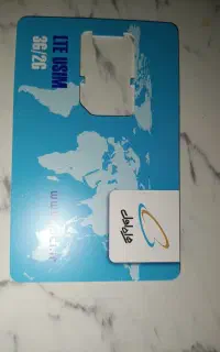 فروش سیم کارت 912 کد 2