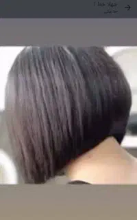 ارایشگاه زنانه کوتاهی رنگ براشین