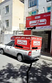 نصب و سرویس پکیج کولر (آبی/گازی) و تاسیسات