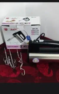 همزن و اسیاب
