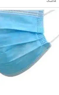 استخدام و کار در منزل