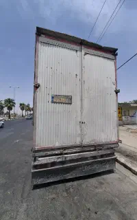 اتاق مسقف چادری