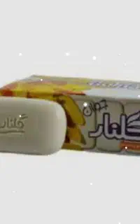 صابون گلنار