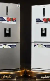 یخچال ۲۷ فوت جنرال