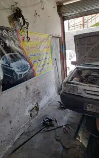 جلوبندی تخصصی امیری