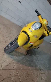 موتور برقی کویر