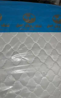 تشک برند رویال اصلی