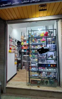 قفسه ویترین