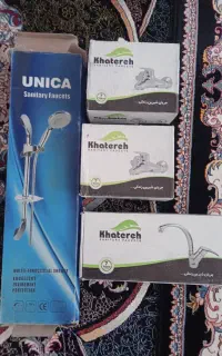 شیرالات نو سالم
