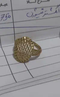 انگشتر زیبا