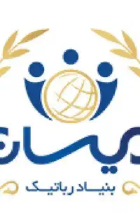 پذیرش و استخدام در شاهرود - از تمامی گرایش ها