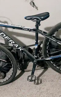 دوچرخه آلومینیوم «اصلی»