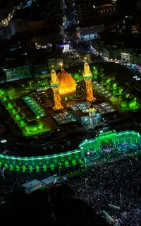 کربلا،  پرداخت شرایطی  /  6 روز