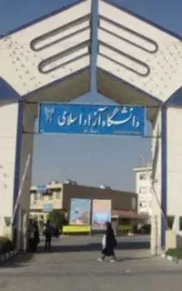 مشاوره رانندگی