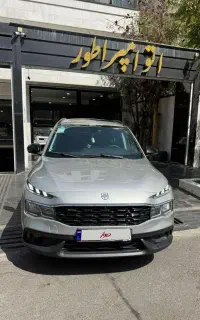 فروش اقساطی
