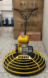 ماله پروانه ای-ماله برقی