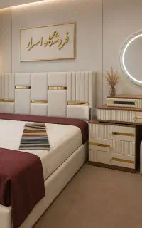 سرویس خواب اقتصادی آجری