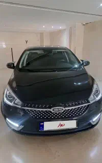 ARRIZO 5IE