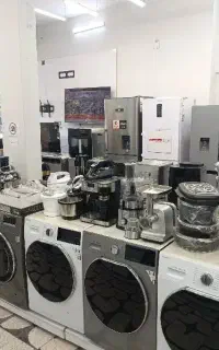 فروش لوازم خانگی با شرایط اقساط