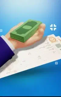 حسابداری،صورت حساب مالیاتی