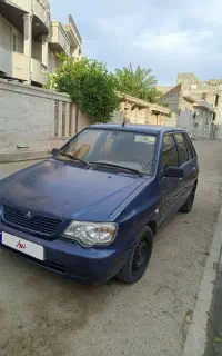 هاشپک مدل 92