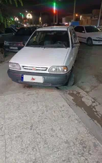 پراید90