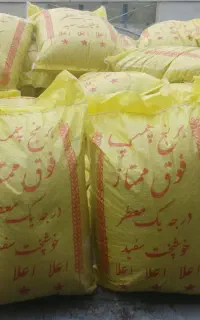 برنج چمپا درجه یک  و عسل بهاره با بهترین کیفیت