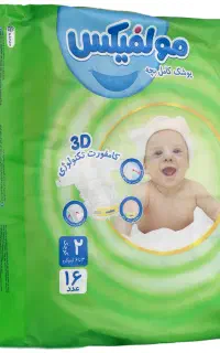 پوشک مولفیکس سایز 2