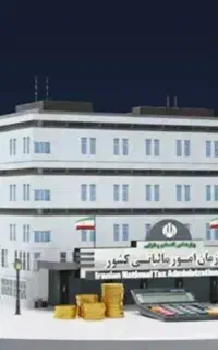 مشاورمالیاتی و حسابداری و سامانه مودیان