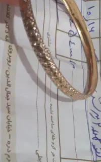 طلای کارکرد
