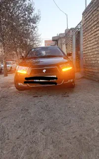شاگرد کارواش