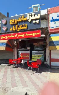 وسایل فست فود صفر تا صد