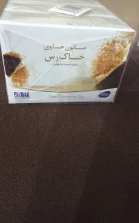 صابون تخصصی خاک رس برای منافذ باز ،هرعدد ۳۲۵۰۰۰