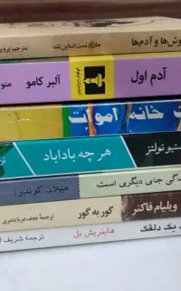 آموزش زبان و ادبی