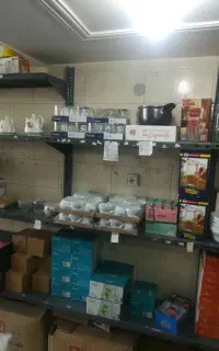 فروش لوازم خانگی