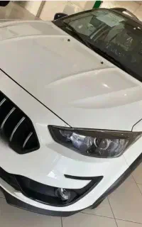 اطلس g