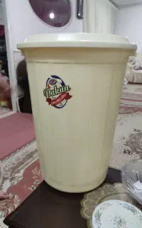 سطل