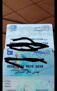 اهواز شهرک رزمندگان خیابان دلاور فاز3